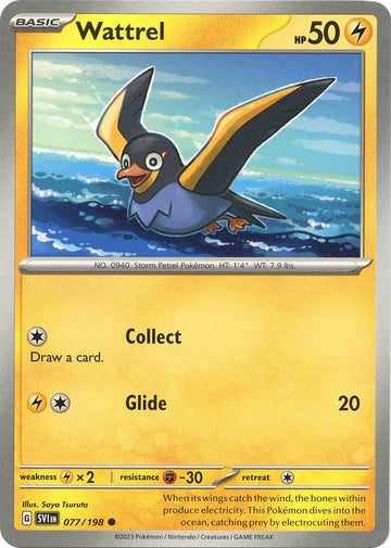 Wattrel - 077/198 [77] - (SV01 Scarlet & Violet Base Set)