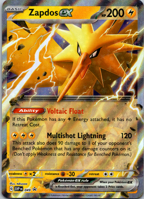 Zapdos ex - 049 [49] - (SV Scarlet & Violet Promo Cards) Holofoil