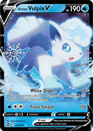 Alolan Vulpix V (033/195) (Holiday Calendar) [Sword & Shield: Silver Tempest]