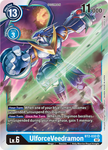 UlforceVeedramon (Resurgence Booster Reprint) [BT2-032] [Resurgence Booster] Foil