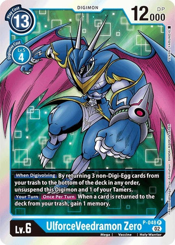 UlforceVeedramon Zero (Resurgence Booster Reprint) [P-048] [Resurgence Booster] Foil