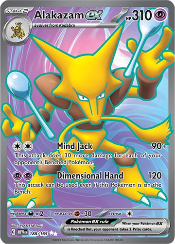 Alakazam ex (188/165) [Scarlet & Violet:  151] Holofoil