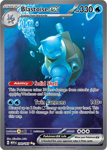 Blastoise ex (200/165) [Scarlet & Violet: 151] Holofoil