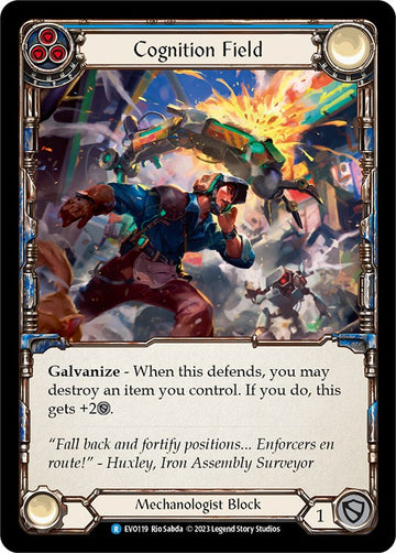 Cognition Field (Blue) [EVO119] [Bright Lights]