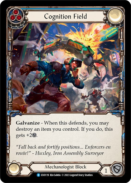 Cognition Field (Blue) [EVO119] [Bright Lights] Rainbow Foil