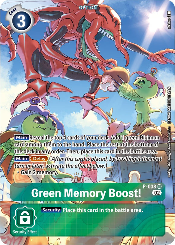 Green Memory Boost! - P-038 (Digimon Adventure Box 2) [P-038 SR] [Digimon Promotion Cards] Foil