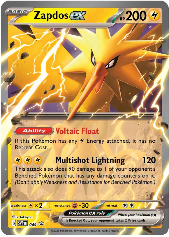 Zapdos ex - [049] - (SV Scarlet & Violet Promo Cards) Holofoil