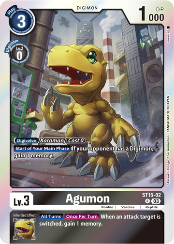 Agumon [ST15-02 R] [Starter Deck 15: Dragon of Courage] Foil