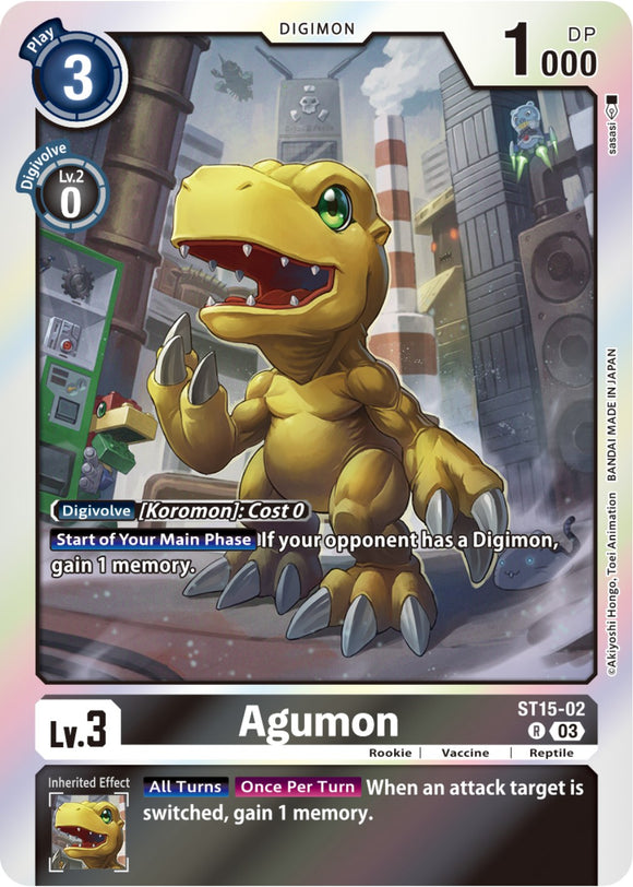 Agumon [ST15-02 R] [Starter Deck 15: Dragon of Courage] Foil
