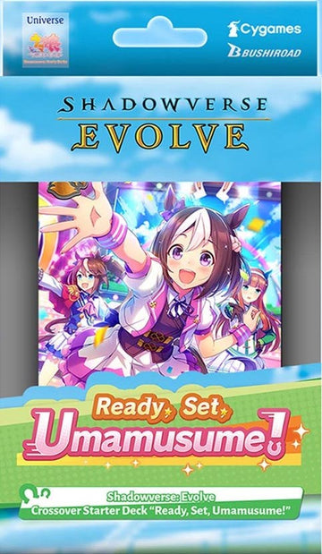 Shadowverse TCG: Crossover Starter Deck #1 Ready, Set, Umamusume! (English)