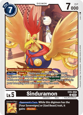 Sinduramon [EX5-050] [Animal Colosseum] Normal