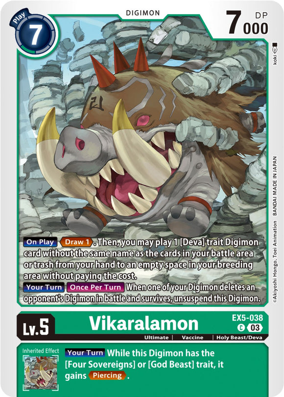 Vikaralamon [EX5-038] [Animal Colosseum] Normal