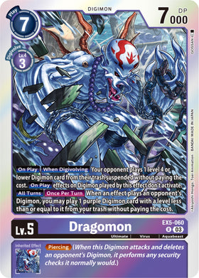 Dragomon [EX5-060 R] [Animal Colosseum] Foil