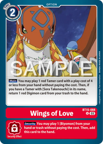 Wings of love [BT15-088] [Exceed Apocalypse] Normal