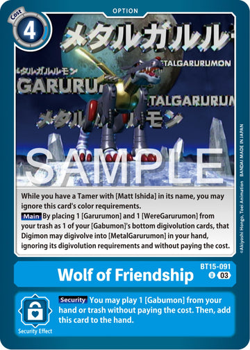 Wolf of Friendship [BT15-091] [Exceed Apocalypse] Normal