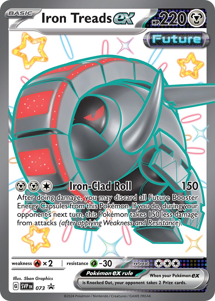 Iron Treads ex - [073] - (SV Scarlet & Violet Promo Cards) Holofoil