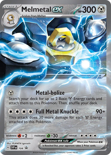 Melmetal ex - 104 [104] [Scarlet & Violet Promo Cards] Holofoil