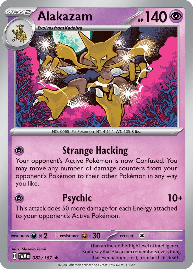 Alakazam [082/167] - (Twilight Masquerade) Holofoil