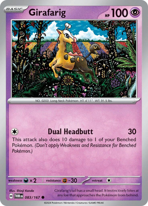 Girafarig [083/167] - (Twilight Masquerade) Reverse Holofoil