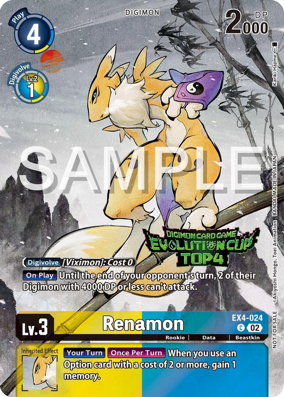 Renamon - EX4-024 (2024 Evolution Cup Top 4) [EX4-024 C] [Alternative Being Booster] Foil