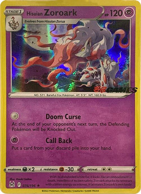 Hisuian Zoroark - 076/196 (EB Games Exclusive) [076/196] [Miscellaneous Cards & Products] Holofoil