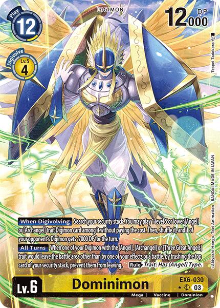 Dominimon (Alternate Art) [EX6-030-SR] [Infernal Ascension] Foil