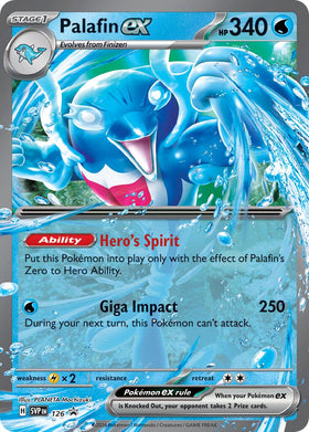 Palafin ex - 126 [126] [Scarlet & Violet Promo Cards] Holofoil