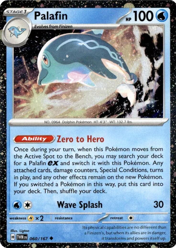 Palafin (Cosmos Holo) [060/167] [Twilight Masquerade] Holofoil