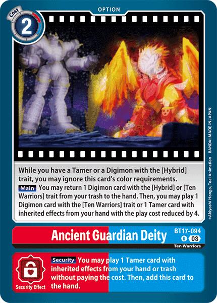 Ancient Guardian Deity [BT17-094 U] [Secret Crisis]