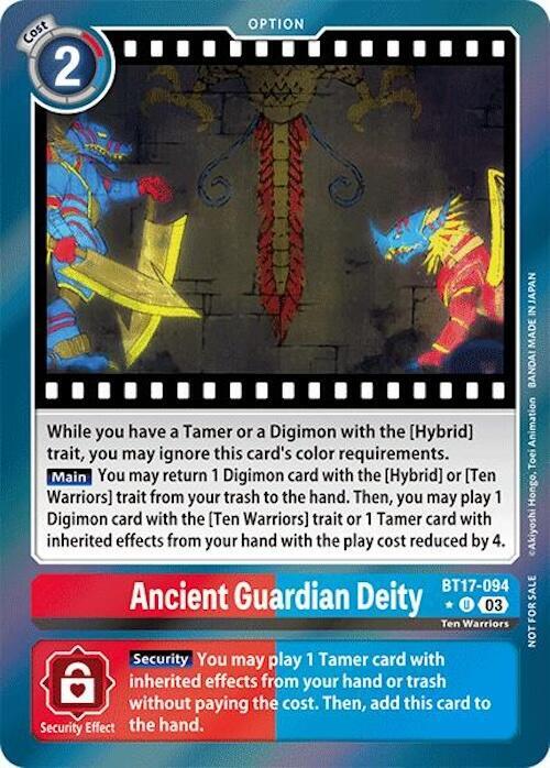 Ancient Guardian Deity (Secret Crisis: Movie Memorial Pack) [BT17-094-U] [Secret Crisis] Foil