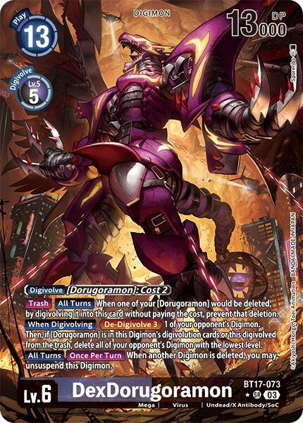 DexDorugoramon (Alternate Art) [BT17-073-SR] [Secret Crisis] Foil