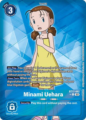 Minami Uehara (Box Promotion Pack: Secret Crisis) [BT17-082 U] [Secret Crisis] Foil