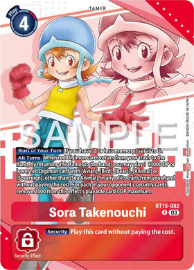 Sora Takenouchi (Premium Heroines Set) [BT15-082 R] [Exceed Apocalypse] Foil