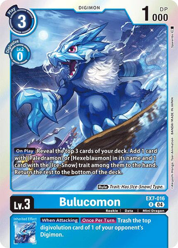 Bulucomon [EX7-016 R] [Digimon LIBERATOR] Foil