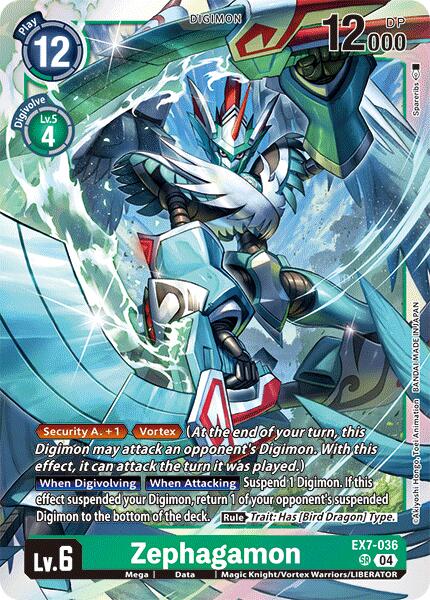 Zephagamon [EX7-036 SR] [Digimon LIBERATOR] Foil