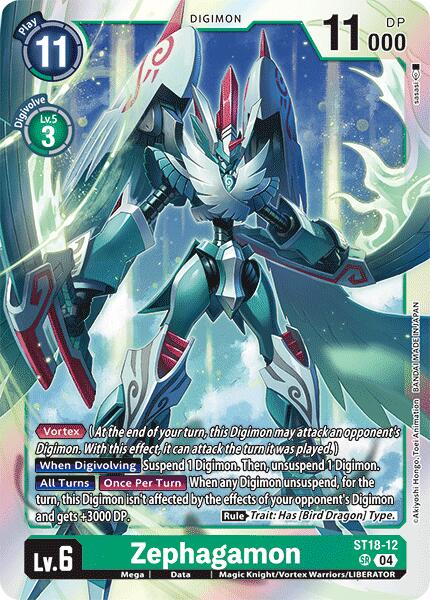 Zephagamon [ST18-12 SR] [Starter Deck 18: Guardian Vortex] Foil