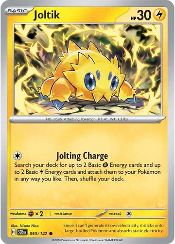 Joltik [050/142] - (Stellar Crown) Reverse Holofoil