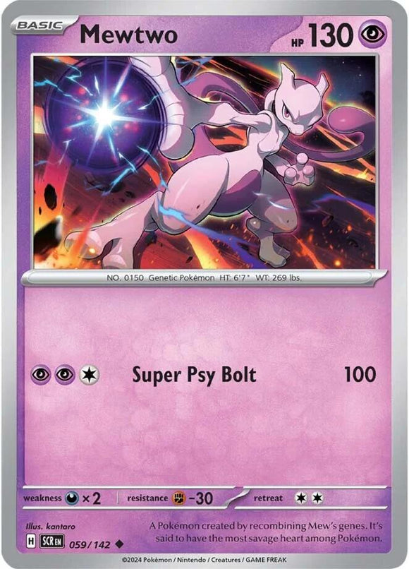 Mewtwo [059/142] - (Stellar Crown)