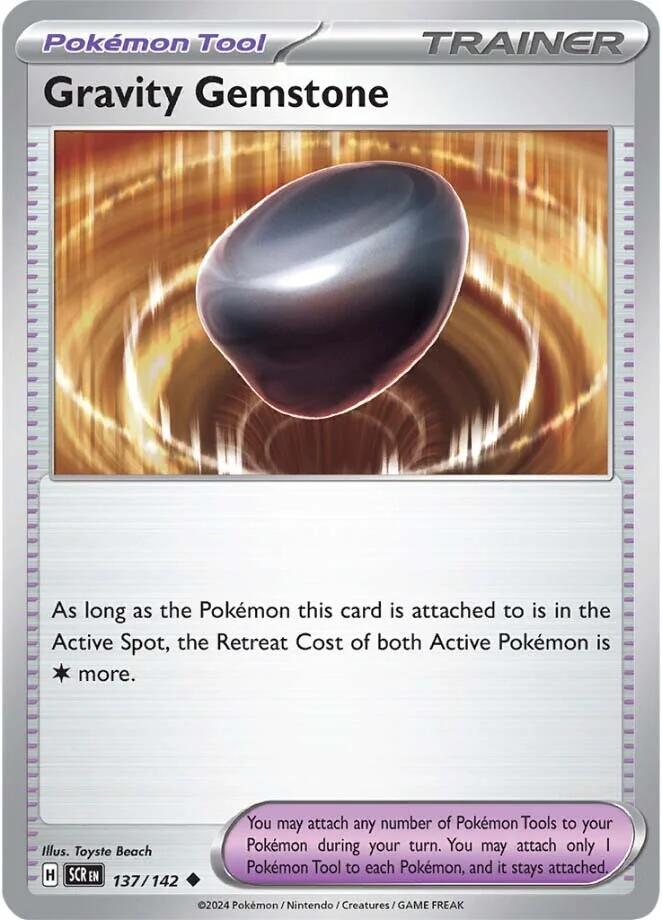 Gravity Gemstone [137/142] - (Stellar Crown)
