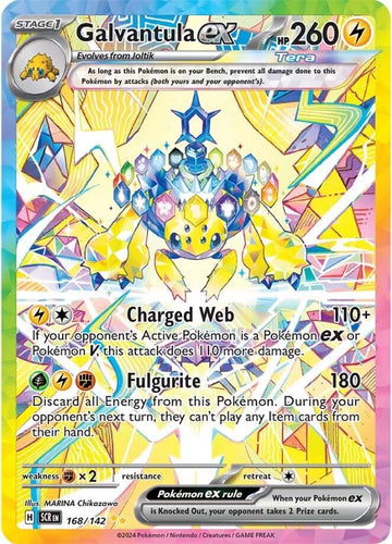 Galvantula ex [168/142] - (Stellar Crown) Holofoil