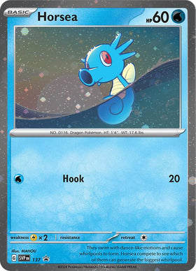 Horsea - 137 (Cosmo Holo) [137] [Scarlet & Violet Promo Cards] Holofoil