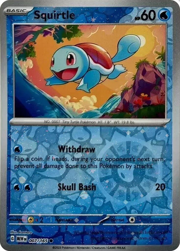 Squirtle - 007/165 (Cosmos Holo) (Costco Exclusive) [007/165] [Scarlet & Violet:  151] Holofoil