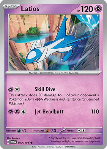 Latios [077/191] - (Surging Sparks)