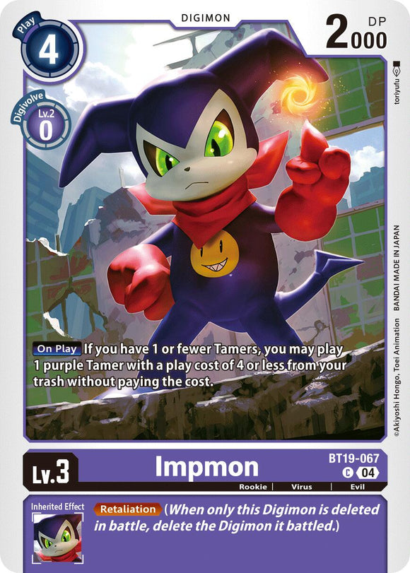 Impmon - BT19-067 [BT19-067 C] [Release Special Booster 2.5]
