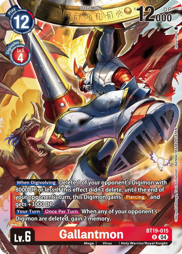 Gallantmon [BT19-015 R] [Release Special Booster 2.5] Foil