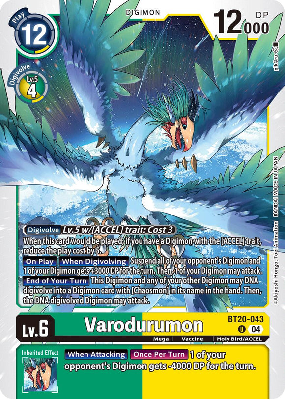 Varodurumon [BT20-043 U] [Release Special Booster 2.5]