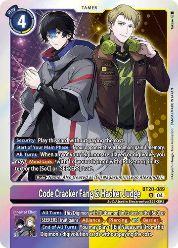 Code Cracker Fang & Hacker Judge [BT20-089 R] [Release Special Booster 2.5] Foil