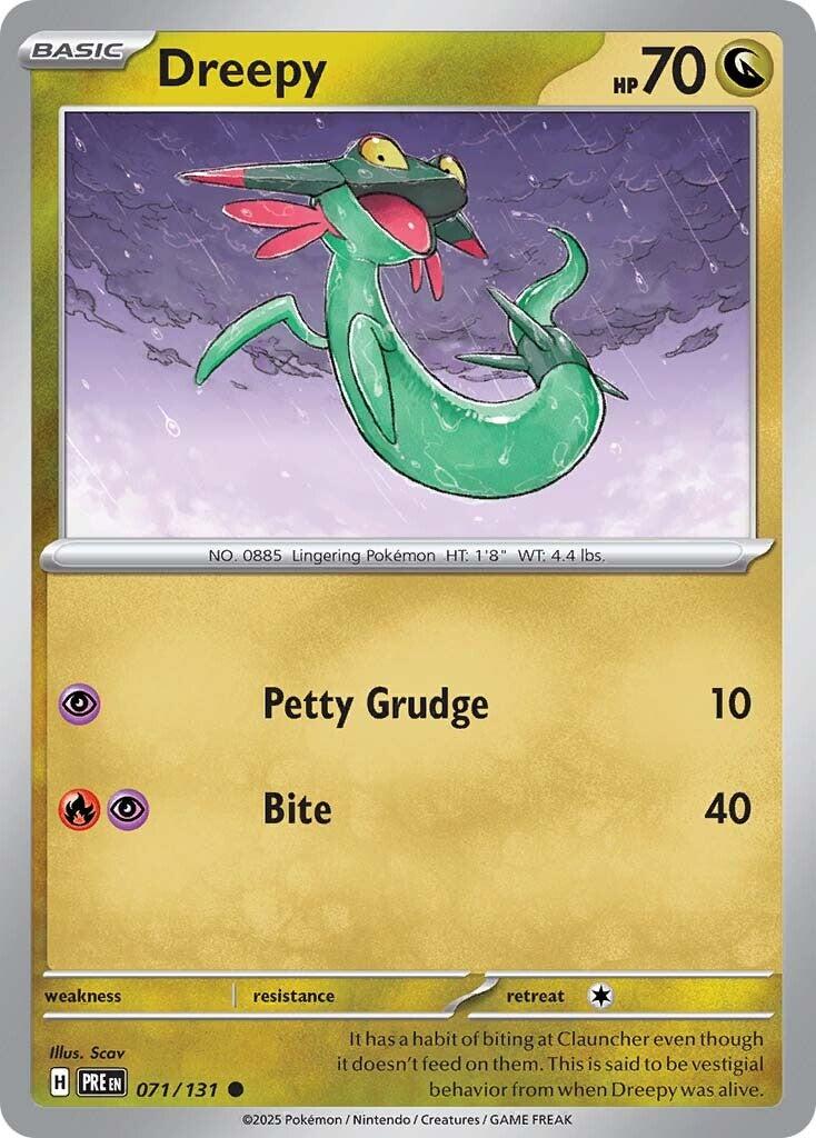 Dreepy [071/131] [Prismatic Evolutions] Reverse Holofoil