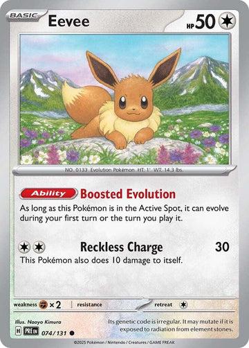 Eevee [074/131] - (Prismatic Evolutions)