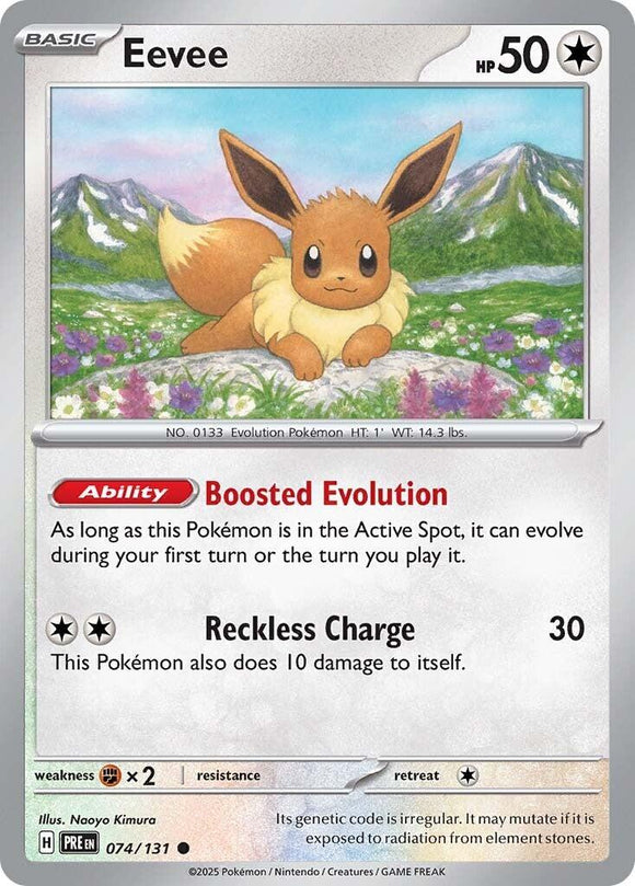 Eevee [074/131] - (Prismatic Evolutions)